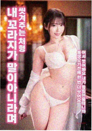 第七把椅子私人影院片单封面