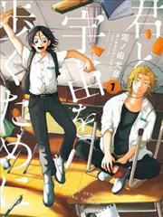 无声字幕组私人影院片单封面